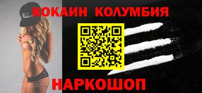 MDMA Premium VHQ Бугуруслан