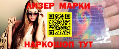 Альфа ПВП Будённовск