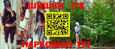 MDMA Premium VHQ Бугуруслан