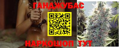 MDMA Premium VHQ Бугуруслан