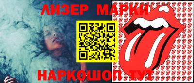 MDMA Premium VHQ Бугуруслан