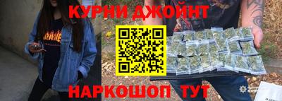 Альфа ПВП Будённовск