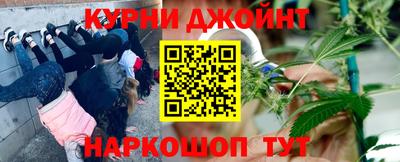 MDMA Premium VHQ Бугуруслан