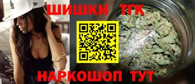 MDMA Premium VHQ Бугуруслан