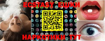 Альфа ПВП Будённовск