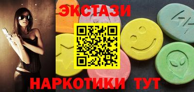 MDMA Premium VHQ Бугуруслан