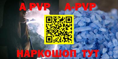 MDMA Premium VHQ Бугуруслан