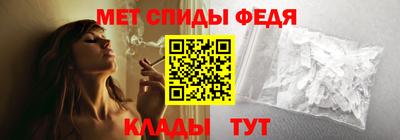 Альфа ПВП Будённовск