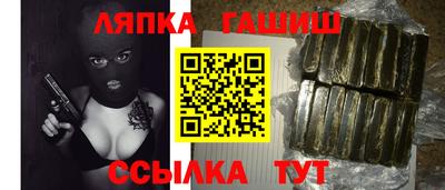 MDMA Premium VHQ Бугуруслан