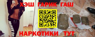 Альфа ПВП Будённовск