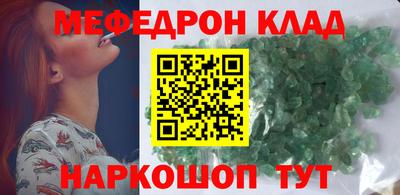 MDMA Premium VHQ Бугуруслан