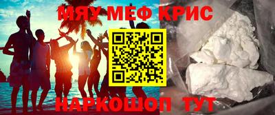 Альфа ПВП Будённовск