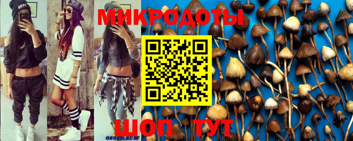 Меф МЯУ МЯУ  Кумертау  МЕТ  Героин  МАРИХУАНА  Вход с VPN  МЕФ   Кокаин 